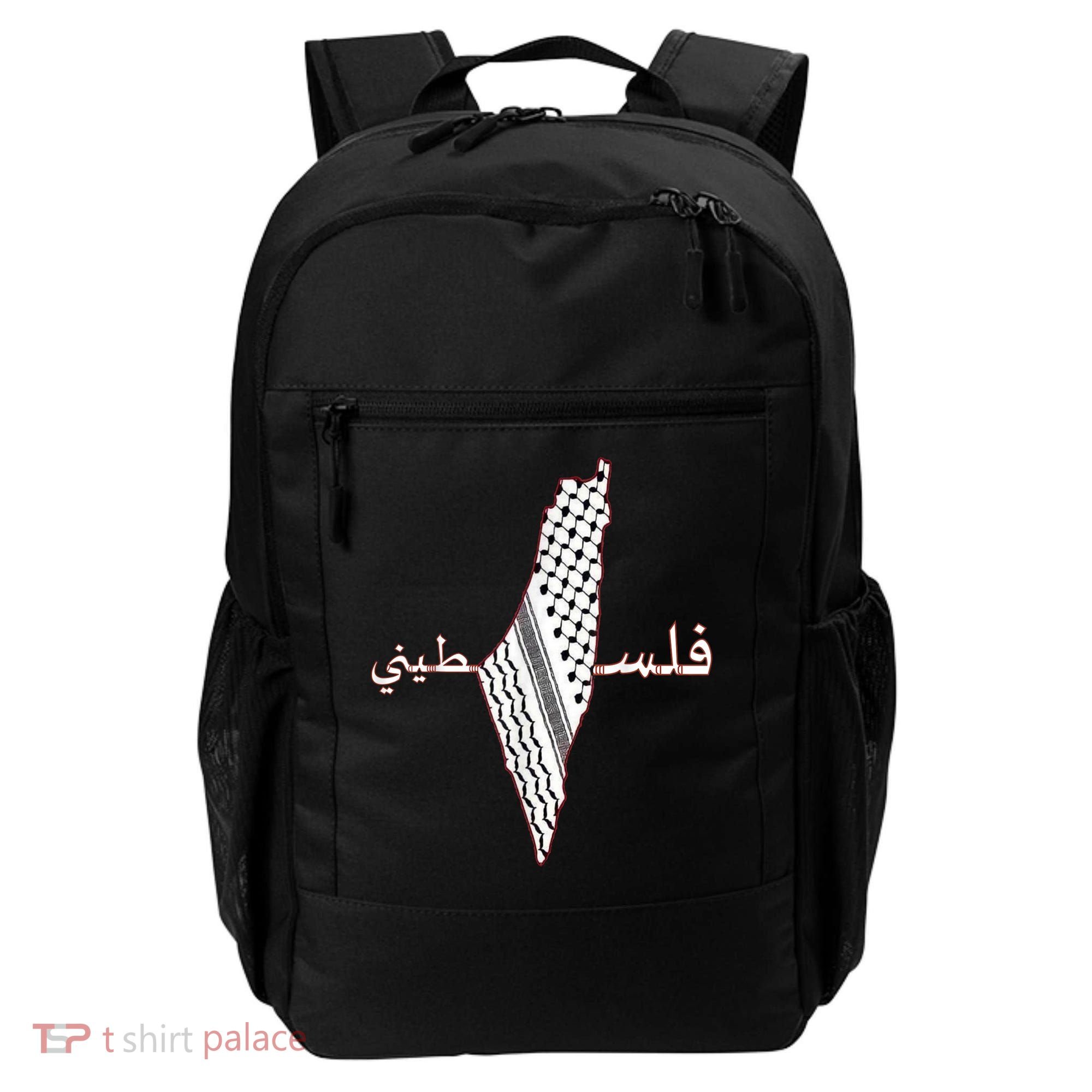 Keffiyeh Palestine Map Scarf Shemagh Palestinians Backpack