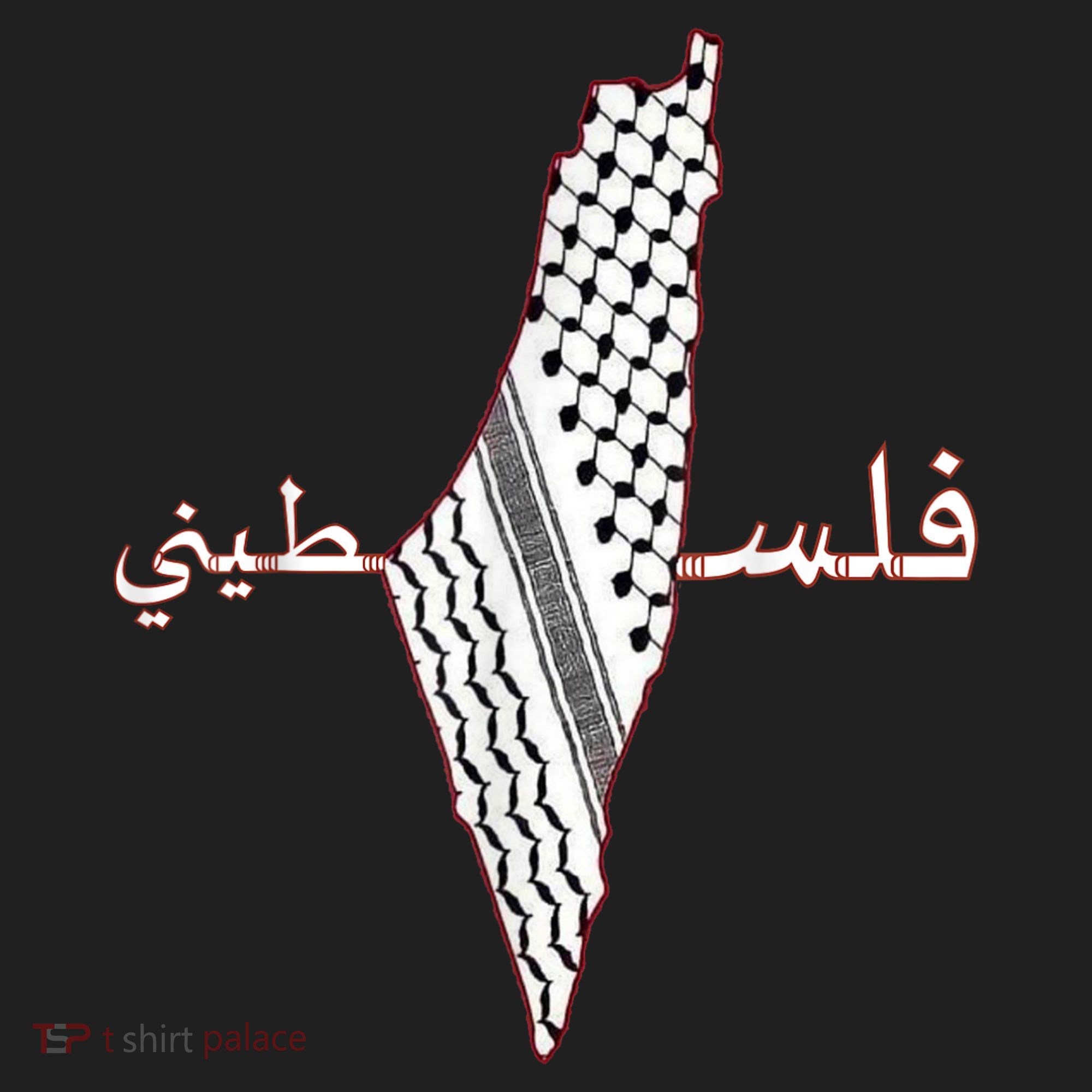 Keffiyeh Palestine Map Scarf Shemagh Palestinians Beanie
