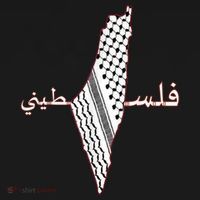 Keffiyeh Palestine Map Scarf Shemagh Palestinians Women's Hoodie thumb 2