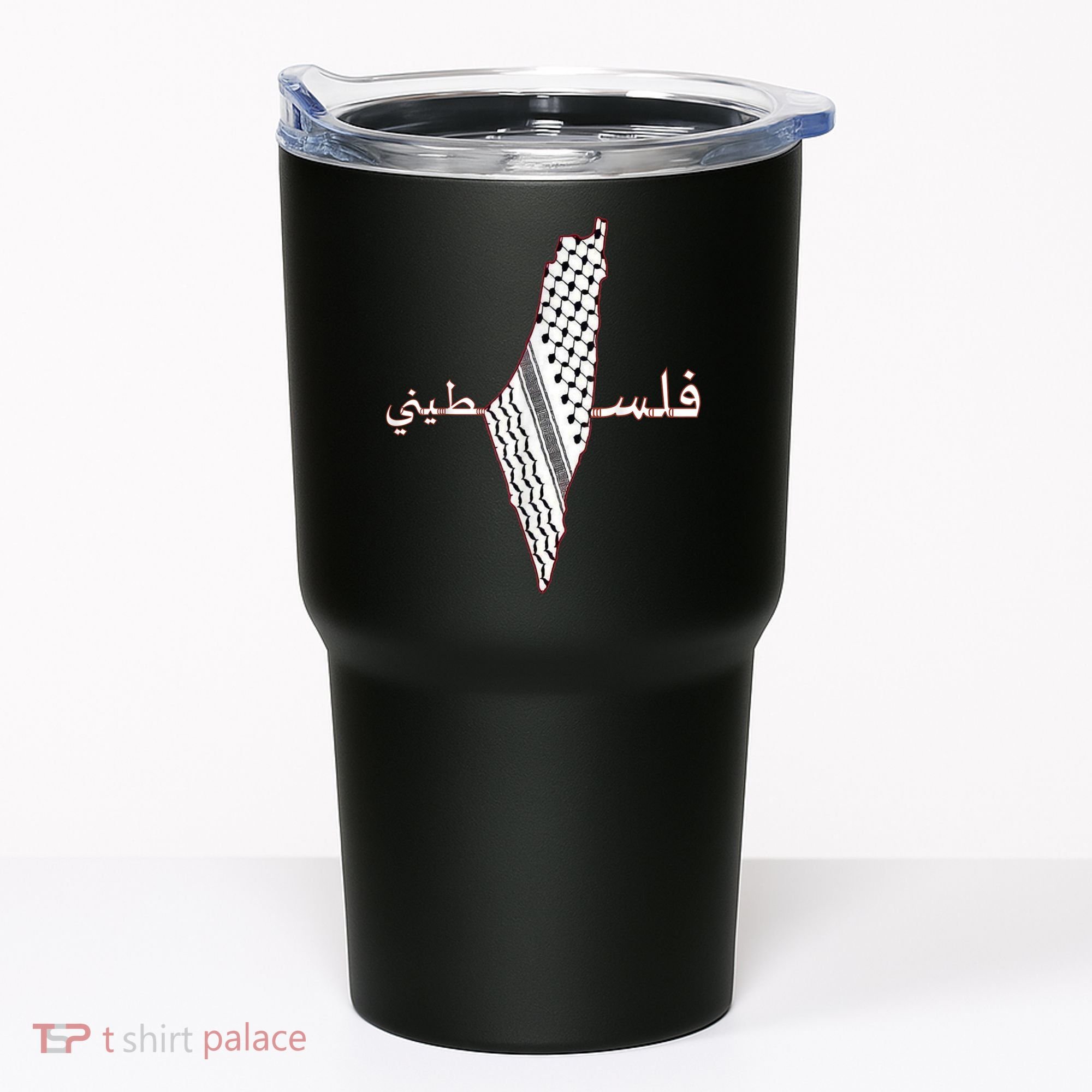 Keffiyeh Palestine Map Scarf Shemagh Palestinians Tumbler
