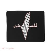 Keffiyeh Palestine Map Scarf Shemagh Palestinians Mousepad thumb 0