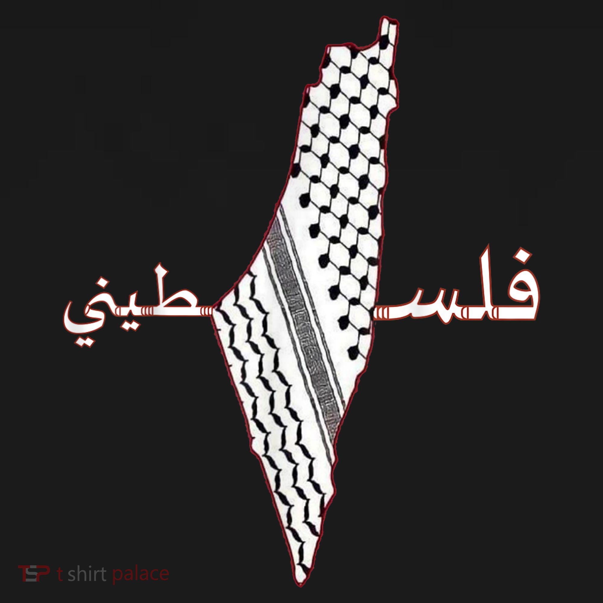 Keffiyeh Palestine Map Scarf Shemagh Palestinians Mousepad