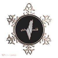 Keffiyeh Palestine Map Scarf Shemagh Palestinians Ornament thumb 0
