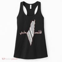 Keffiyeh Palestine Map Scarf Shemagh Palestinians Women's Tank Top thumb 0