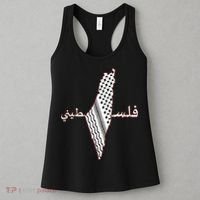 Keffiyeh Palestine Map Scarf Shemagh Palestinians Women's Tank Top thumb 3