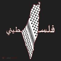 Keffiyeh Palestine Map Scarf Shemagh Palestinians Hat thumb 2