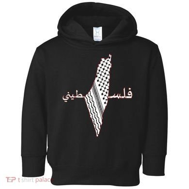 Keffiyeh Palestine Map Scarf Shemagh Palestinians Toddler Hoodie