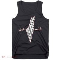 Keffiyeh Palestine Map Scarf Shemagh Palestinians Tank Top thumb 0