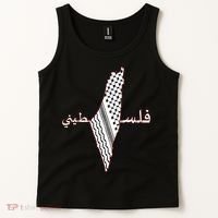 Keffiyeh Palestine Map Scarf Shemagh Palestinians Tank Top thumb 2