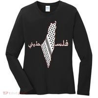 Keffiyeh Palestine Map Scarf Shemagh Palestinians Women's Long Sleeve Shirt thumb 0