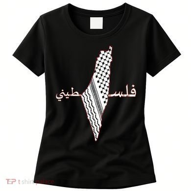 Keffiyeh Palestine Map Scarf Shemagh Palestinians Women's T-Shirt