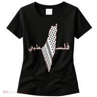 Keffiyeh Palestine Map Scarf Shemagh Palestinians Women's T-Shirt thumb 0