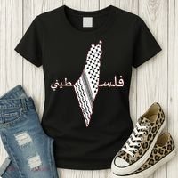 Keffiyeh Palestine Map Scarf Shemagh Palestinians Women's T-Shirt thumb 3