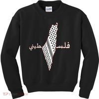 Keffiyeh Palestine Map Scarf Shemagh Palestinians Kids Sweatshirt thumb 0
