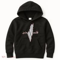 Keffiyeh Palestine Map Scarf Shemagh Palestinians Kids Hoodie thumb 0