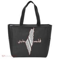 Keffiyeh Palestine Map Scarf Shemagh Palestinians Tote Bag thumb 0