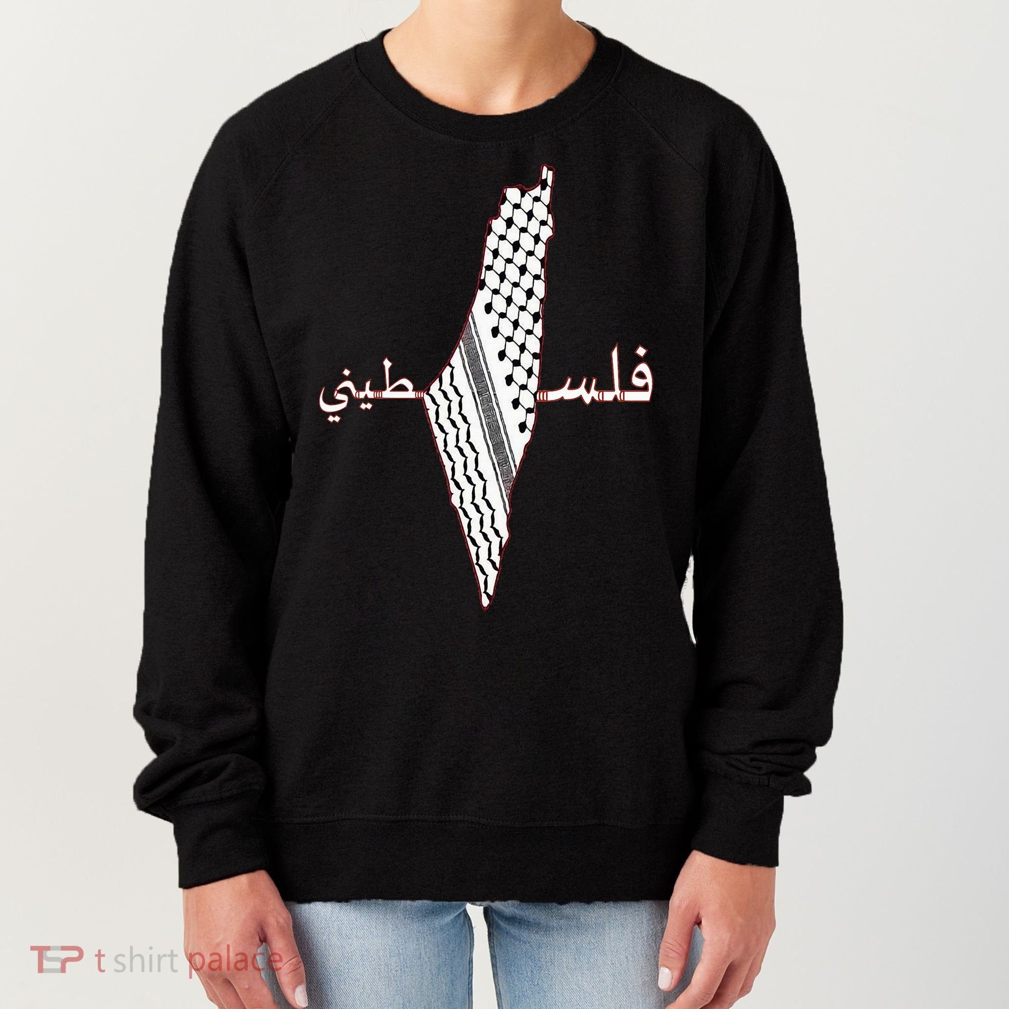 Keffiyeh Palestine Map Scarf Shemagh Palestinians Women's Sweatshirt