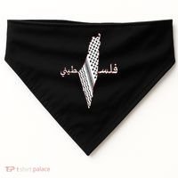 Keffiyeh Palestine Map Scarf Shemagh Palestinians USA-Made Doggie Bandana thumb 0