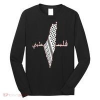 Keffiyeh Palestine Map Scarf Shemagh Palestinians Long Sleeve Shirt thumb 0