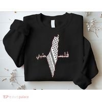 Keffiyeh Palestine Map Scarf Shemagh Palestinians Sweatshirt thumb 2