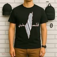 Keffiyeh Palestine Map Scarf Shemagh Palestinians T-Shirt thumb 6