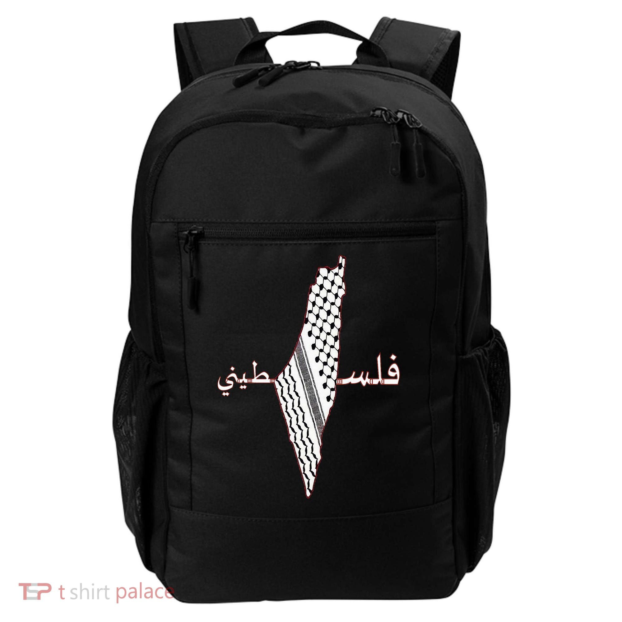 Keffiyeh Palestine Map Scarf Shemagh Palestinians Backpack