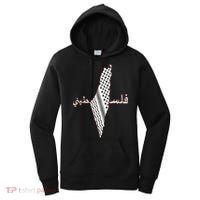 Keffiyeh Palestine Map Scarf Shemagh Palestinians Women's Hoodie thumb 0