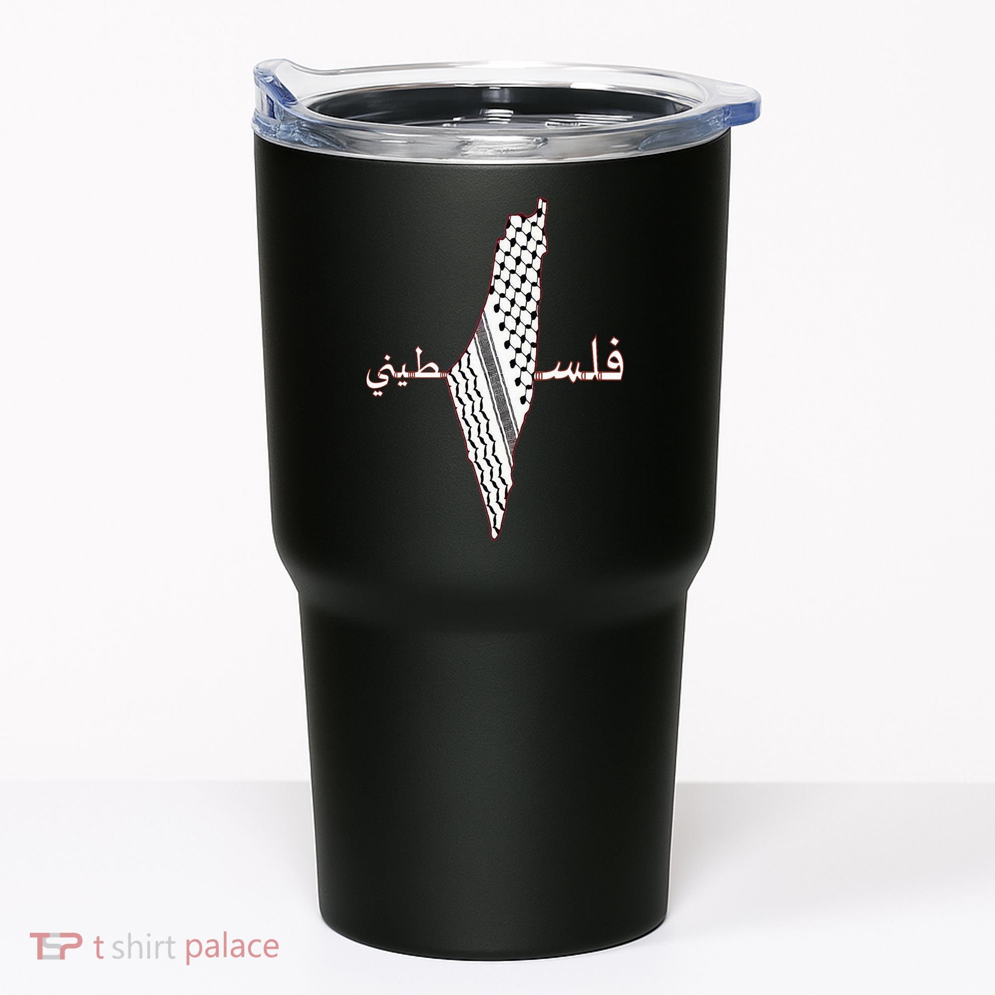 Keffiyeh Palestine Map Scarf Shemagh Palestinians Tumbler