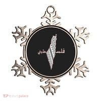 Keffiyeh Palestine Map Scarf Shemagh Palestinians Ornament thumb 0