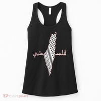 Keffiyeh Palestine Map Scarf Shemagh Palestinians Women's Tank Top thumb 0