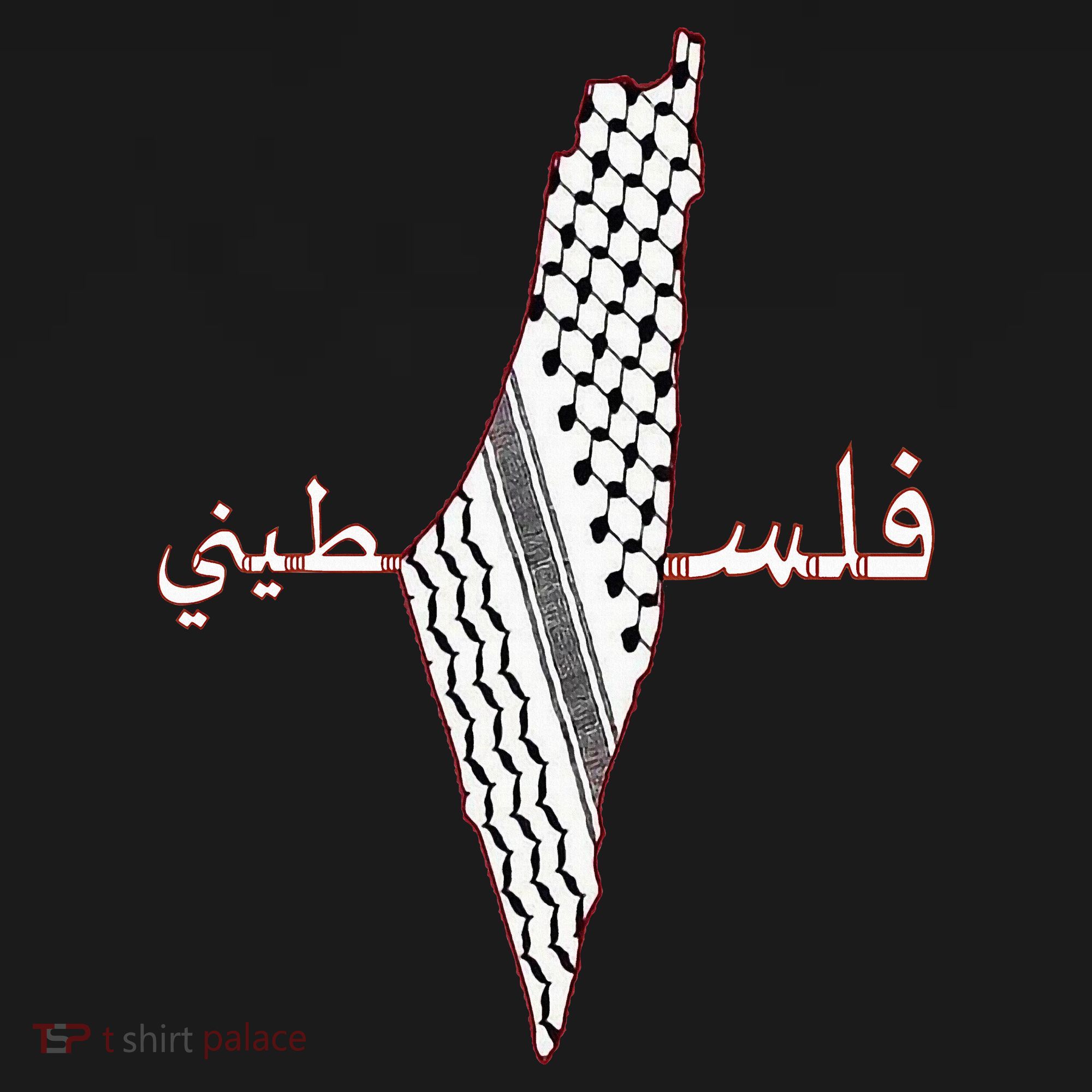 Keffiyeh Palestine Map Scarf Shemagh Palestinians Baby Bodysuit