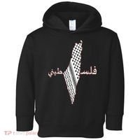 Keffiyeh Palestine Map Scarf Shemagh Palestinians Toddler Hoodie thumb 0