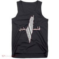 Keffiyeh Palestine Map Scarf Shemagh Palestinians Tank Top thumb 0