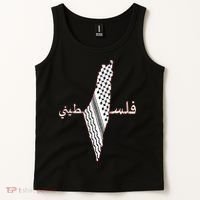 Keffiyeh Palestine Map Scarf Shemagh Palestinians Tank Top thumb 2