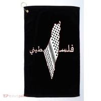 Keffiyeh Palestine Map Scarf Shemagh Palestinians Golf Towel thumb 0