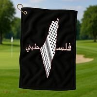 Keffiyeh Palestine Map Scarf Shemagh Palestinians Golf Towel thumb 1