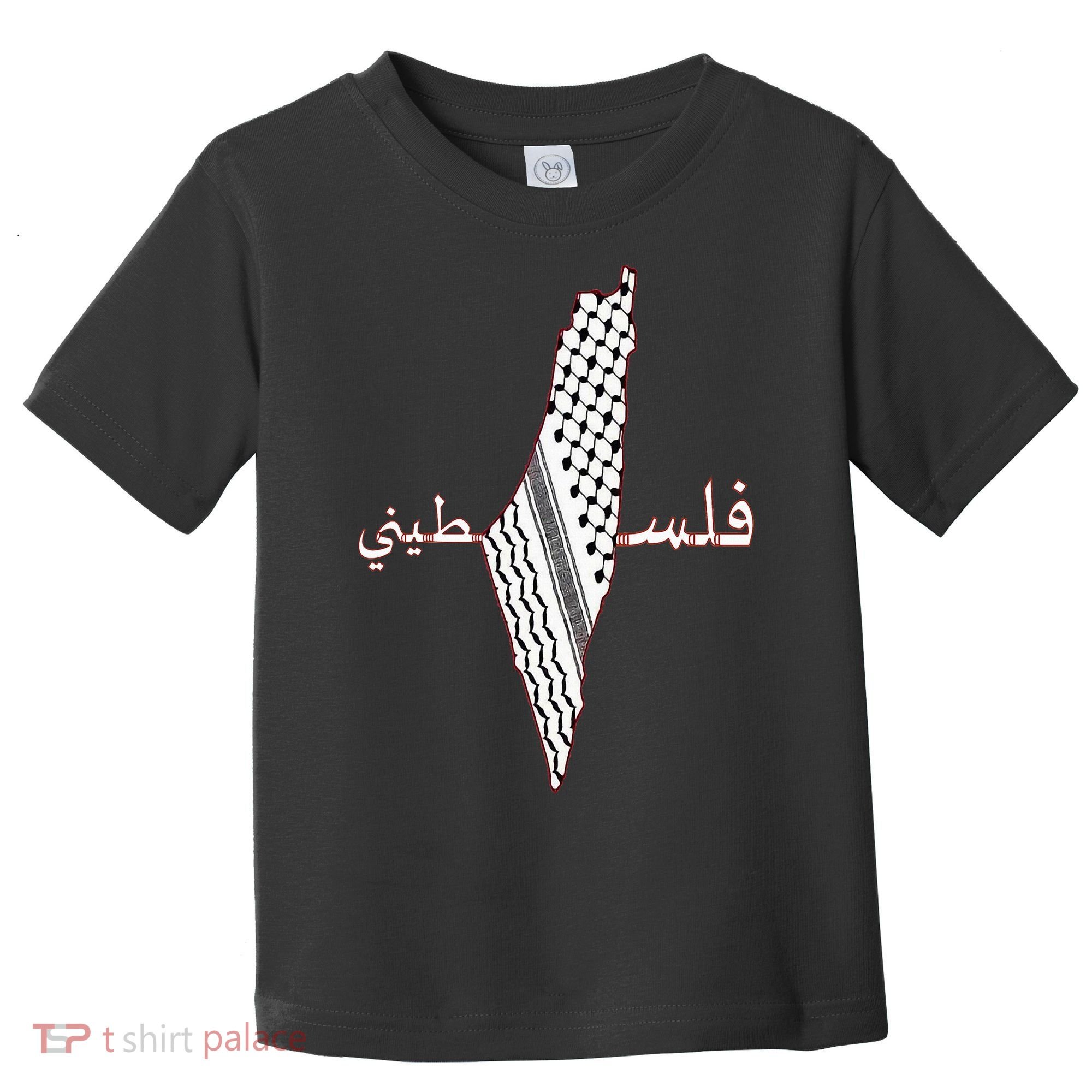 Keffiyeh Palestine Map Scarf Shemagh Palestinians Toddler T-Shirt