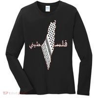 Keffiyeh Palestine Map Scarf Shemagh Palestinians Women's Long Sleeve Shirt thumb 0