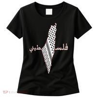 Keffiyeh Palestine Map Scarf Shemagh Palestinians Women's T-Shirt thumb 0