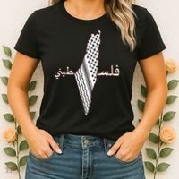 Keffiyeh Palestine Map Scarf Shemagh Palestinians Women's T-Shirt thumb 2