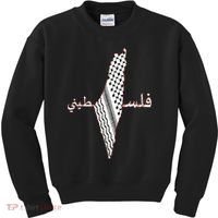 Keffiyeh Palestine Map Scarf Shemagh Palestinians Kids Sweatshirt thumb 0