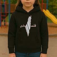 Keffiyeh Palestine Map Scarf Shemagh Palestinians Kids Hoodie thumb 3