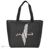 Keffiyeh Palestine Map Scarf Shemagh Palestinians Tote Bag thumb 0