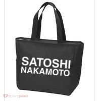 Kendrick’S Pop Satoshi Nakamoto Tote Bag thumb 3