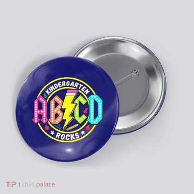 Kindergarten Rocks Back To School Button