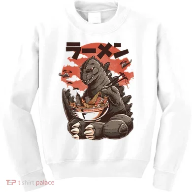 Kids Sweatshirt
