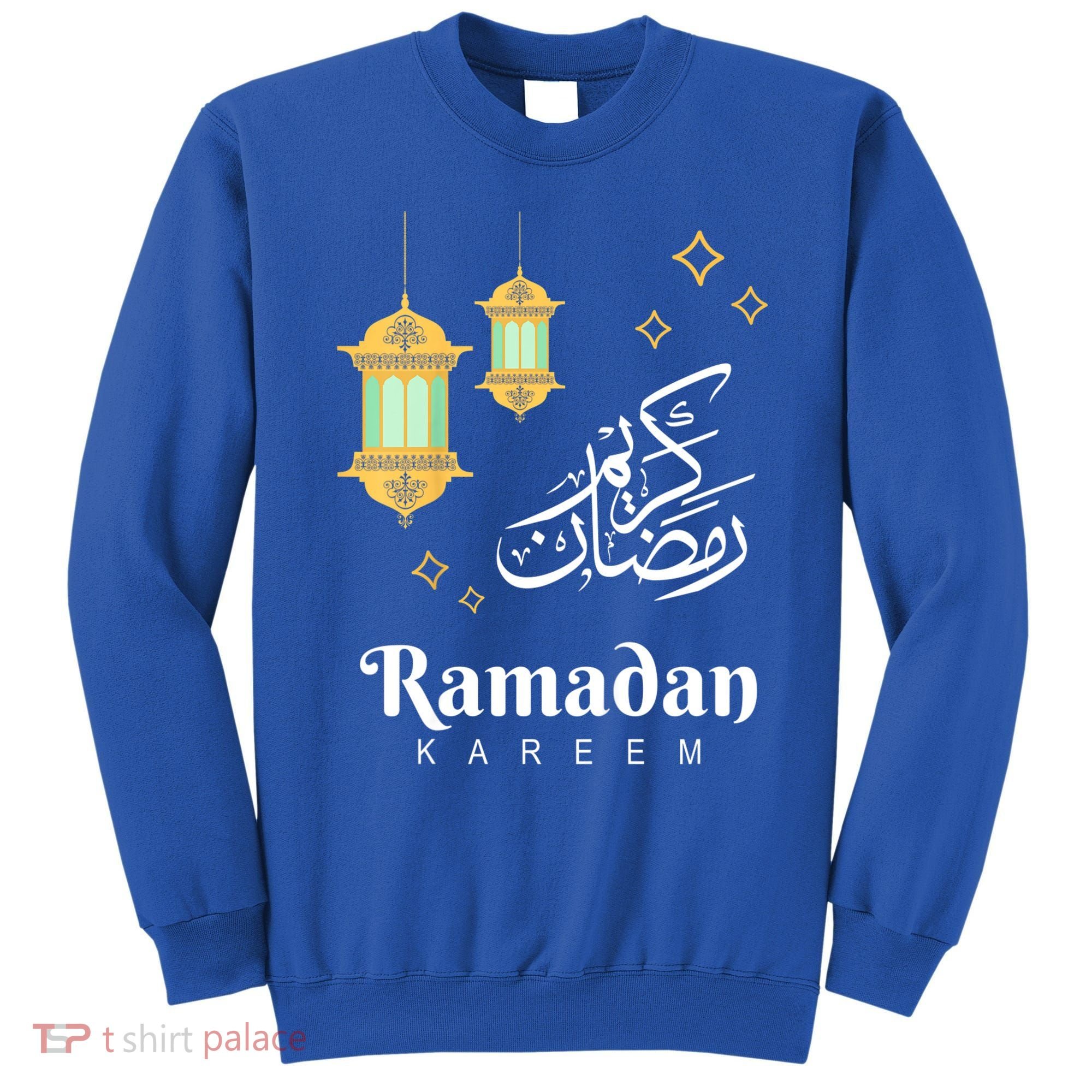 Kids Ramadan Mubarak Cool Islamic Fasting Outfit For Boys Girls Sweatshirt