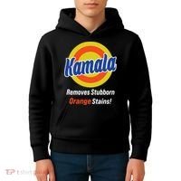 Kamala Removes Stubborn Orange Stains Kids Hoodie thumb 4