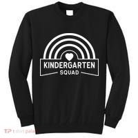 Kindergarten Squad Back To School Tall Sweatshirt thumb 0