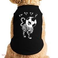Korean Soccer For Red World Team Doggie Tank thumb 0
